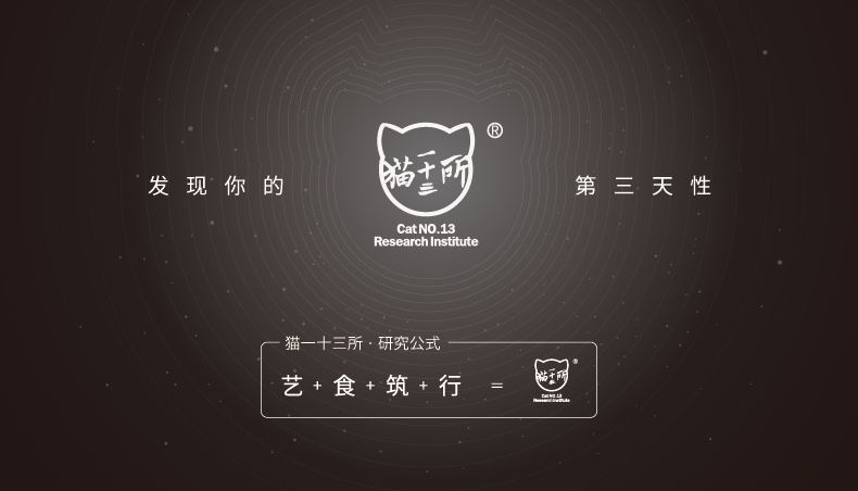 牛奶_画板-1_15.png